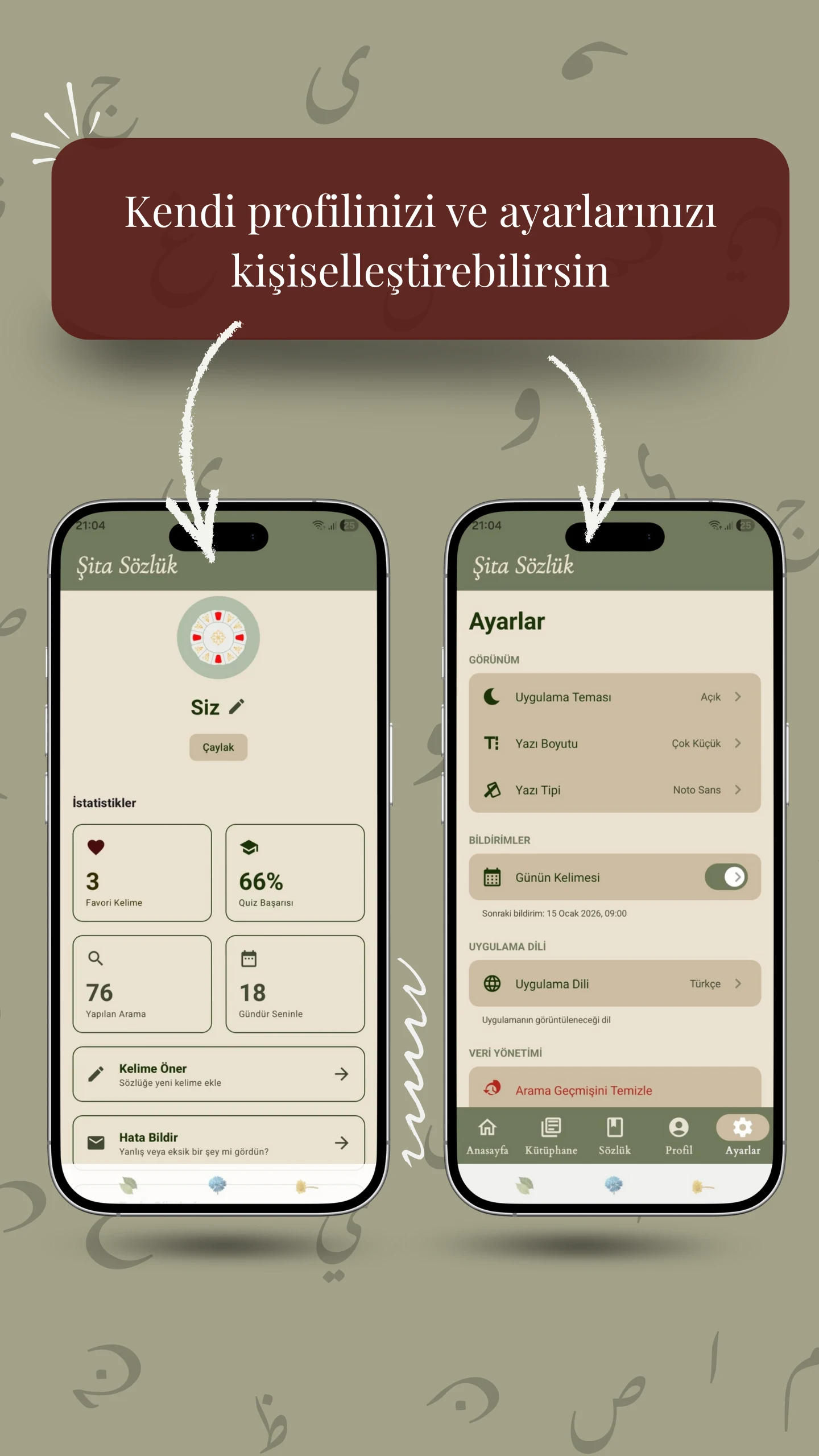 Sita Arabic Turkish Dictionary screenshot