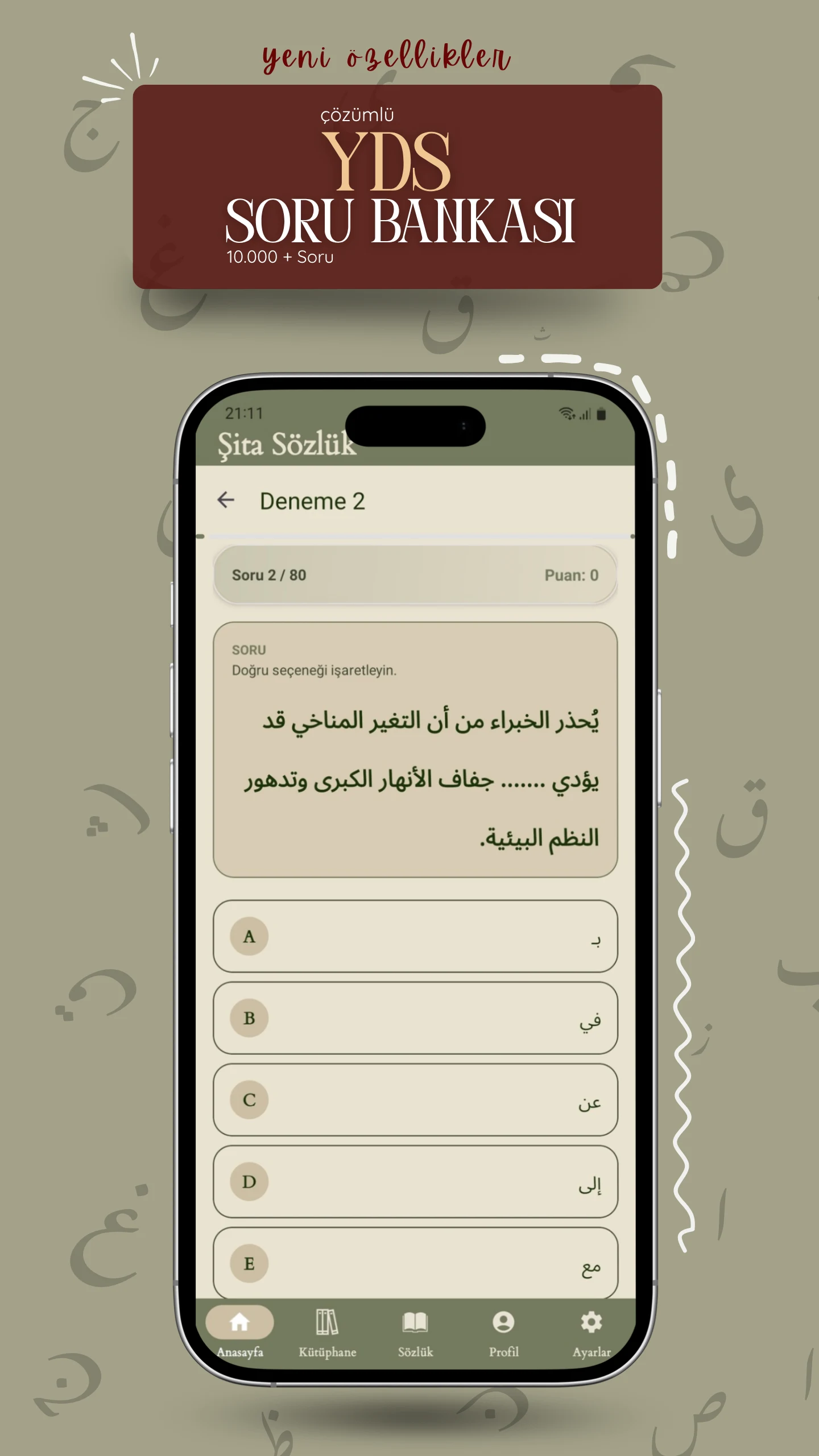 Sita Arabic Turkish Dictionary screenshot