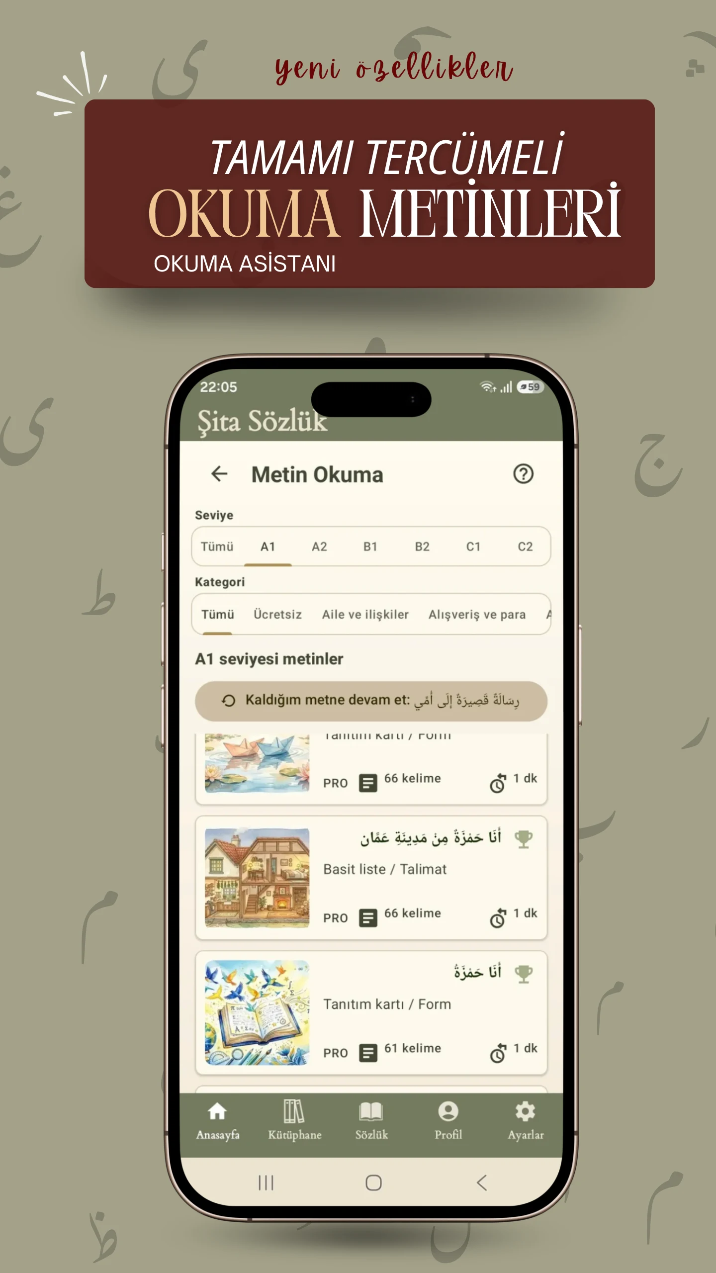 Sita Arabic Turkish Dictionary screenshot